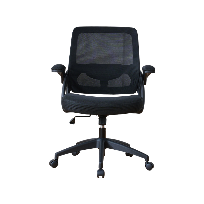 Home Office Task Char with Mid-back Mesh Swivel Home Office Task Char with Mid-back Mesh Swivel