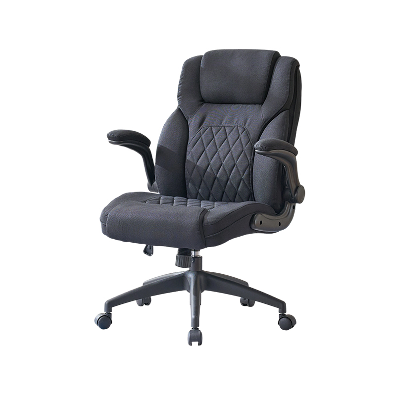 Ergonomic Computer Desk Chair with Flip-up Armrests Ergonomic Computer Desk Chair with Flip-up Armrests