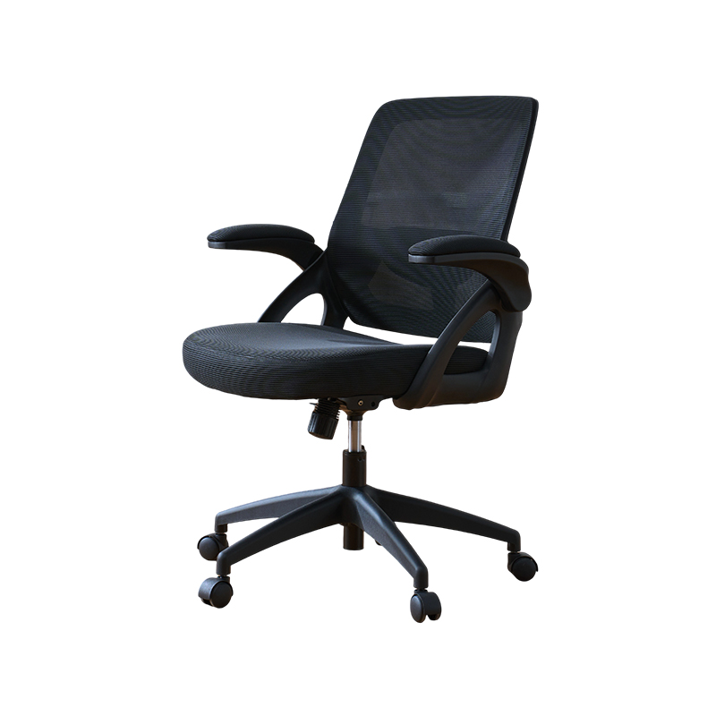 Home Office Task Char with Mid-back Mesh Swivel Home Office Task Char with Mid-back Mesh Swivel