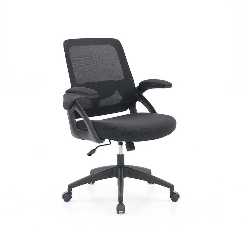 360-Degree Rotating And Lifting Ergonomic Mesh Office Chair 360-Degree Rotating And Lifting Ergonomic Mesh Office Chair